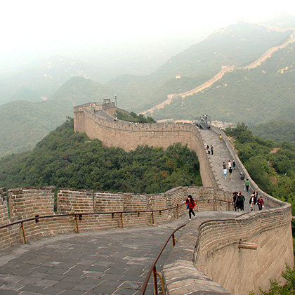 Destinations image